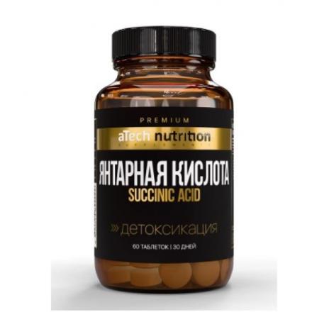 ATECH NUTRITION PREMIUM ЯНТАРНАЯ КИСЛОТА табл. №60