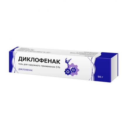 ДИКЛОФЕНАК гель 5% туба 50 гр