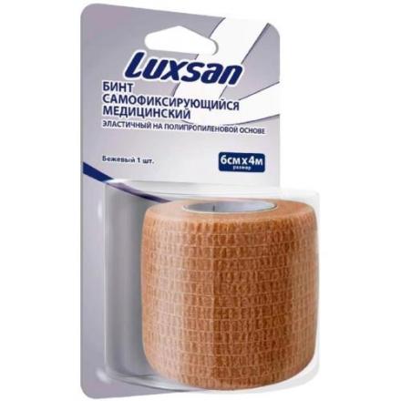БИНТ САМОФИКСИРУЮЩИЙСЯ LUXSAN полипропилен. основа 6см х 4м бежевый