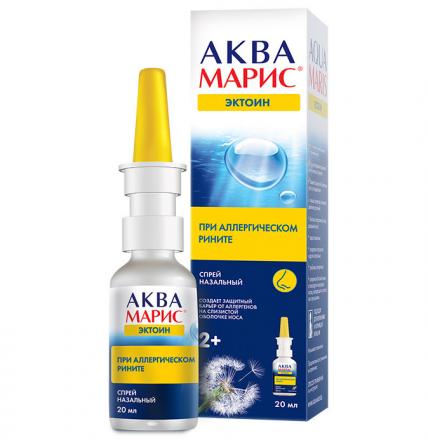 АКВА МАРИС ЭКТОИН спрей назал. фл.-доз 20 мл