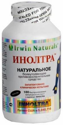 ИНОЛТРА пилюли №180