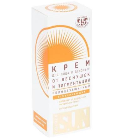 ГОЛДЕН САН КРЕМ СОЛНЦЕЗАЩИТНЫЙ 40 мл SPF45+