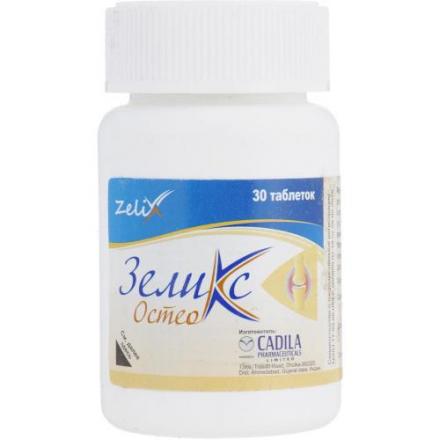 ЗЕЛИКС ОСТЕО табл. №30