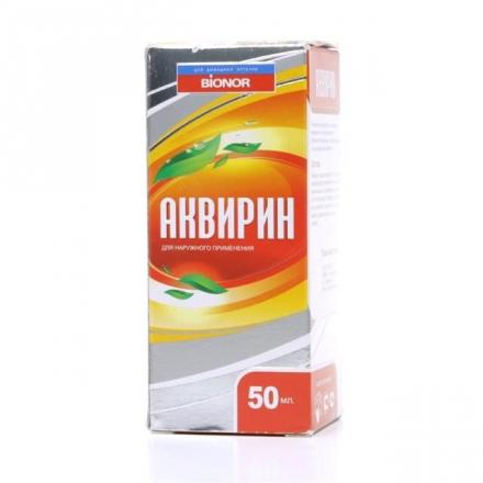 АКВИРИН р-р наруж. 50 мл