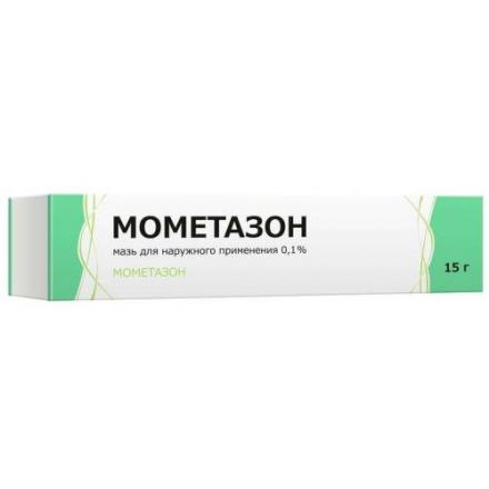 МОМЕТАЗОН ТУЛЬСКАЯ ФФ мазь 0,1% 15 гр
