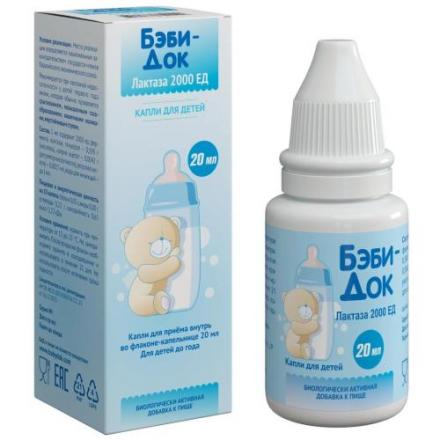 ЛАКТАЗА БЭБИ-ДОК капли внутр. фл.- кап. 2000 ЕД 20 мл