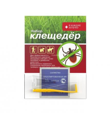 КЛЕЩЕДЕР набор