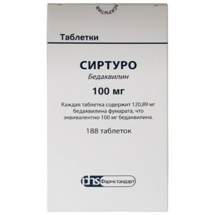 СИРТУРО табл. 100 мг №188