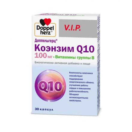 ДОППЕЛЬГЕРЦ VIP КОЭНЗИМ Q10 + ВИТАМИНЫ ГРУППЫ В капс. №30