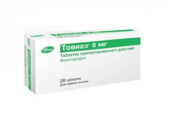 ТОВИАЗ табл. пролонг. 8 мг №28