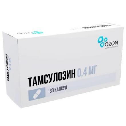 ТАМСУЛОЗИН ОЗОН капс. пролонг. 0,4 мг №30