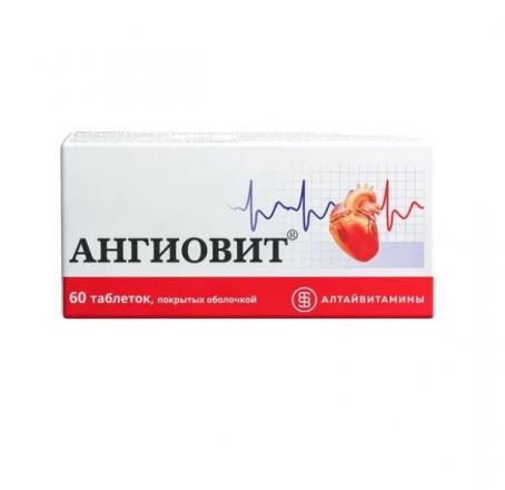 АНГИОВИТ табл. п/о №60