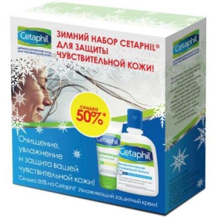 СЕТАФИЛ НАБОР (лосьон + крем)