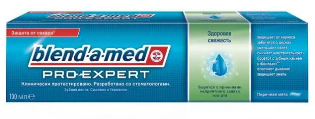 БЛЕНД-А-МЕД (BLEND-A-MED) ПРО ЭКСПЕРТ ЗУБНАЯ ПАСТА 100 мл перечная мята