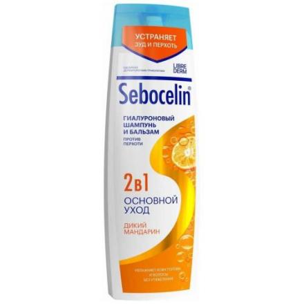 ЛИБРИДЕРМ СЕБОЦЕЛИН ШАМПУНЬ-БАЛЬЗАМ 400 мл дикий мандарин