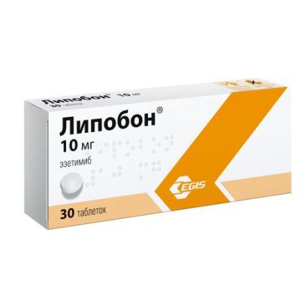 ЛИПОБОН табл. 10 мг №30