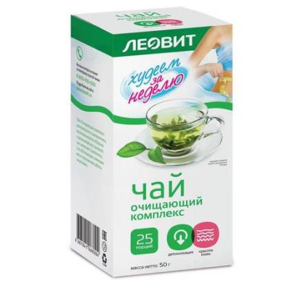 ХУДЕЕМ ЗА НЕДЕЛЮ ЧАЙ ПОХУДИН очищающий комплекс пак. №25