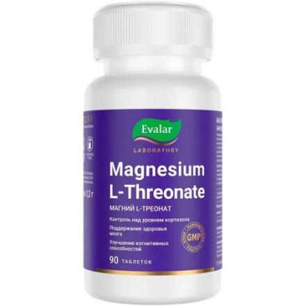 МАГНИЯ L-ТРЕОНАТ ЭВАЛАР табл. №90