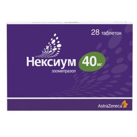 НЕКСИУМ табл. п/о 40 мг №28