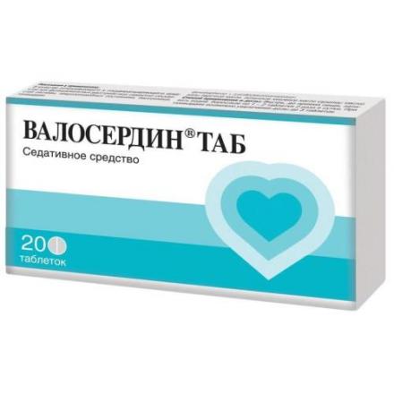 ВАЛОСЕРДИН ТАБ табл. №20