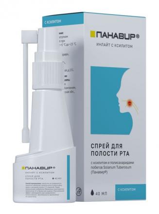 ПАНАВИР ИНЛАЙТ спрей наруж. ксилит (без сахара) фл. 40 мл
