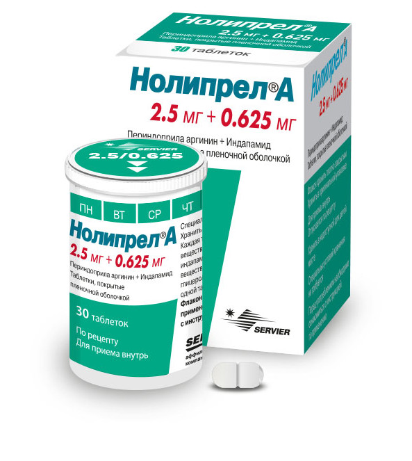 НОЛИПРЕЛ А табл. п/о плен. 0,625+2,5 мг №30