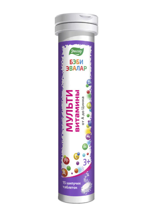 МУЛЬТИВИТАМИНЫ ОТ А ДО ZN БЭБИ ЭВАЛАР табл. шип. д/приг.р-ра №15