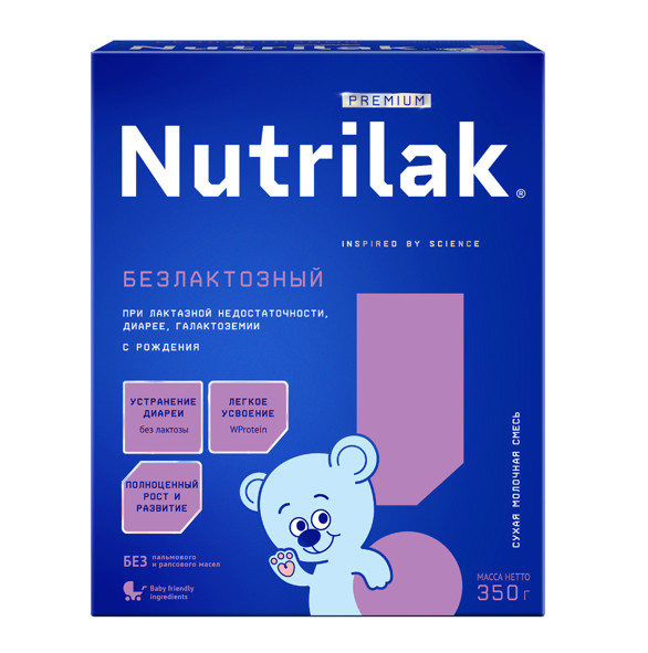 НУТРИЛАК ПРЕМИУМ СМЕСЬ СУХАЯ БЕЗЛАКТОЗНАЯ 350 гр
