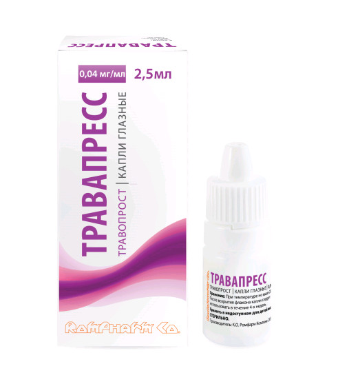 ТРАВАПРЕСС капли глазные 0,04 мг/мл фл.- кап. 2,5 мл