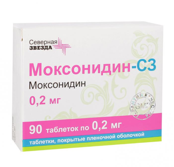 МОКСОНИДИН СЗ табл. п/о плен. 0,2 мг №90