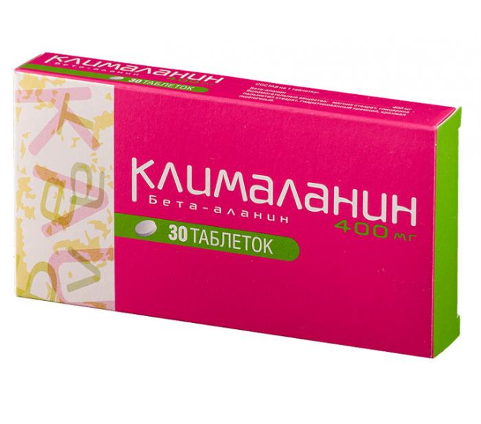 КЛИМАЛАНИН табл. 400 мг №30