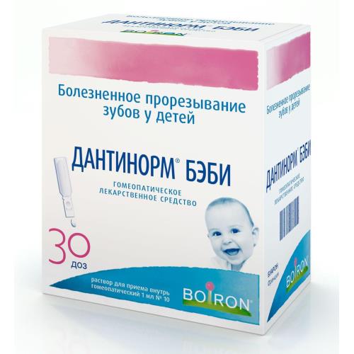 ДАНТИНОРМ БЭБИ р-р внутр. тюб.- кап. 1 мл №30