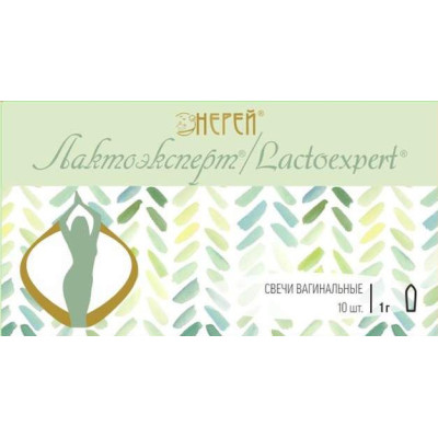 НЕРЕЙ ЛАКТОЭКСПЕРТ БАТТЕР супп. вагин. 1 гр №10