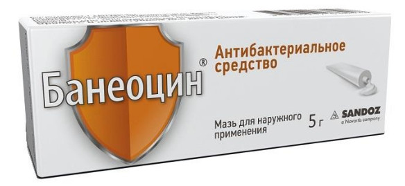 БАНЕОЦИН мазь 5 гр