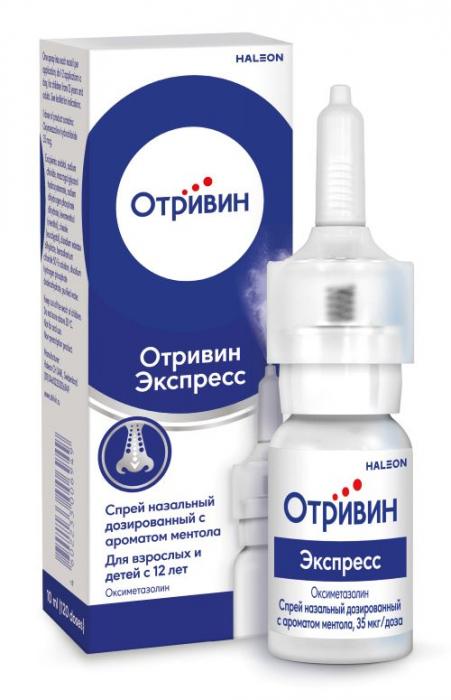 ОТРИВИН ЭКСПРЕСС ментол спрей назал. 0,05 % фл. 10 мл