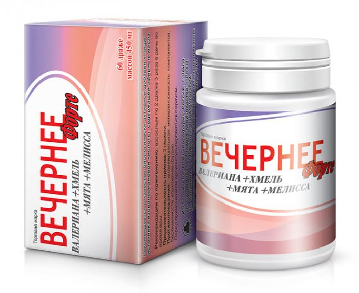 ВЕЧЕРНЕЕ ВАЛЕРИАНА + ХМЕЛЬ + МЯТА + МЕЛИССА П драже форте №60