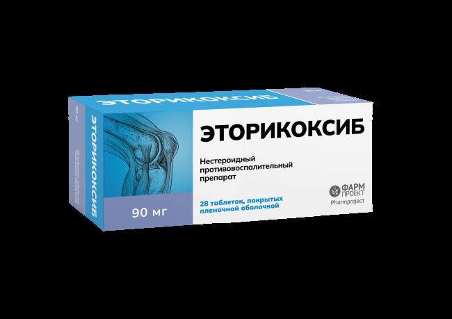 ЭТОРИКОКСИБ ФАРМПРОЕКТ табл. п/о плен. 90 мг №28
