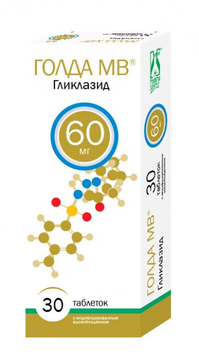 ГОЛДА МВ табл. с модиф. высв. 60 мг №30