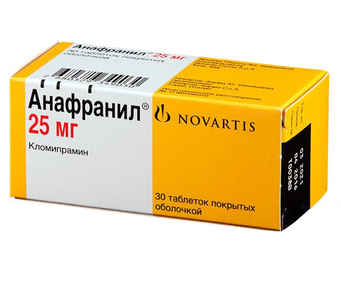 АНАФРАНИЛ табл. п/о 25 мг №30