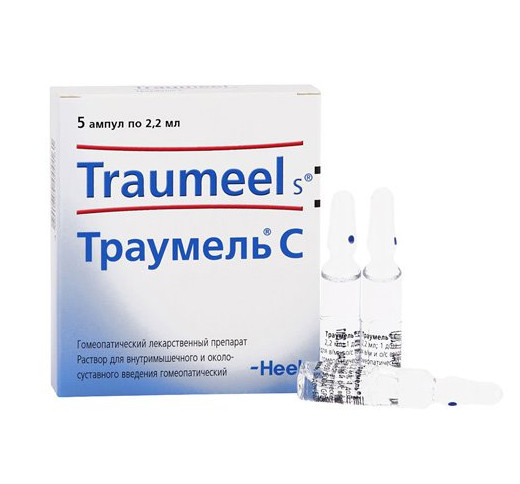 ТРАУМЕЛЬ С р-р д/инъекц. в/м амп. 2,2 мл №5