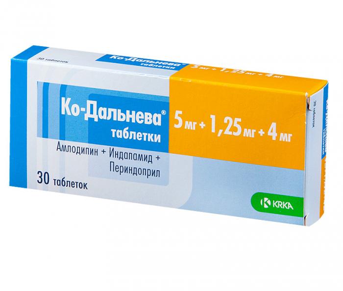 КО-ДАЛЬНЕВА табл. 5+1,25+4 мг №30