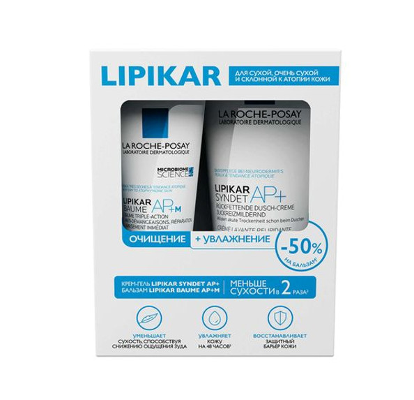 ЛЯ РОШ ПОЗЕ (LA ROCHE-POSAY) ЛИПИКАР СИНДЕТ AP+ НАБОР (крем-гель очищ. + бальзам)