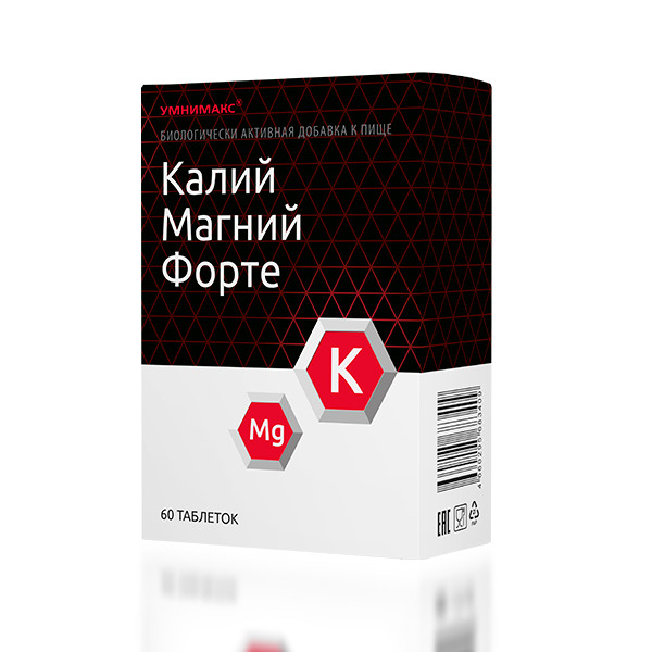 КАЛИЙ МАГНИЙ ФОРТЕ УМНИМАКС табл. №60