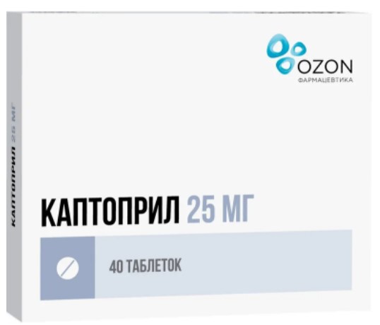 КАПТОПРИЛ ОЗОН табл. 25 мг №40 (З.)
