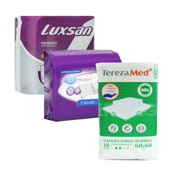 ПЕЛЕНКИ ВПИТЫВАЮЩИЕ 60см х 60см №10