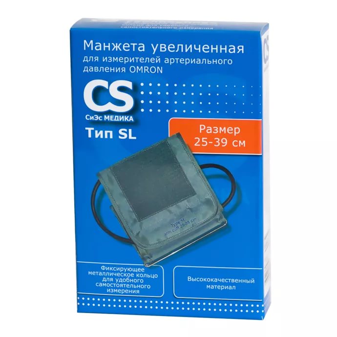 ОМРОН (OMRON) МАНЖЕТА Д/ТОНОМЕТРА тип SL 25-39 см