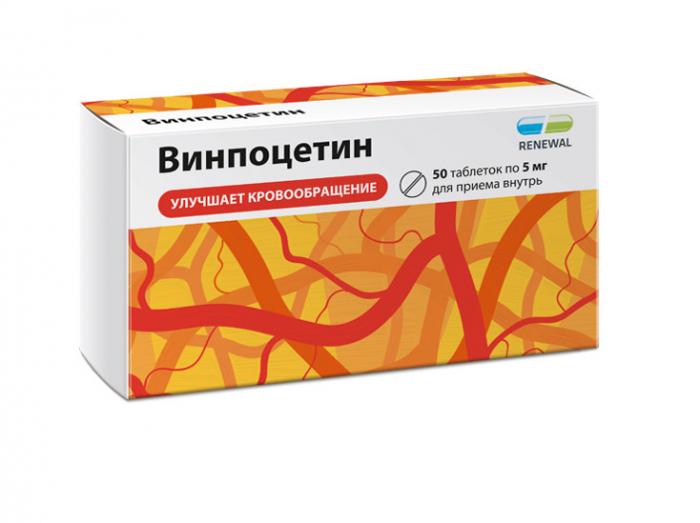 ВИНПОЦЕТИН РЕНЕВАЛ табл. 5 мг №50