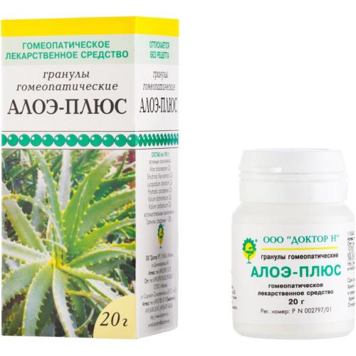 АЛОЭ-ПЛЮС гранулы гомеопатич. 20 гр