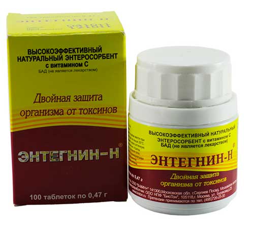 ЭНТЕГНИН-Н табл. №100