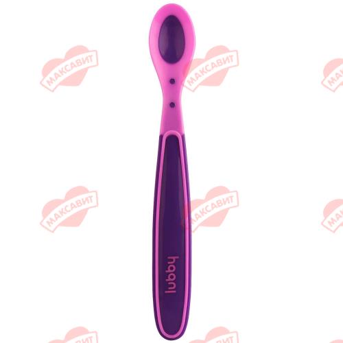 ЛАББИ ЛОЖКА ДЛЯ КОРМЛЕНИЯ 4636 термочувствит.